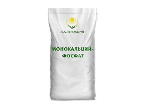 Монокальцийфосфат